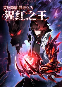 刀剑神域